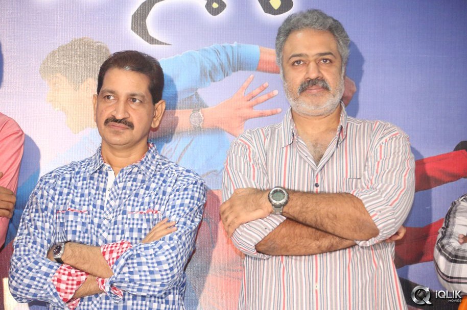 Brother-Of-Bommali-Movie-First-Look-Launch